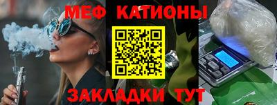 амф Канаш