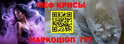 амф Канаш
