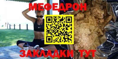 амф Канаш