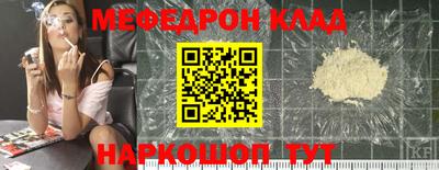 амф Канаш