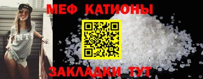 амф Канаш