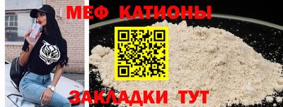 амф Канаш