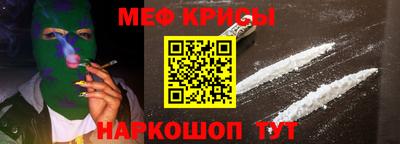 амф Канаш