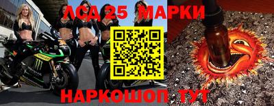 амф Канаш