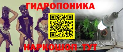 амф Канаш