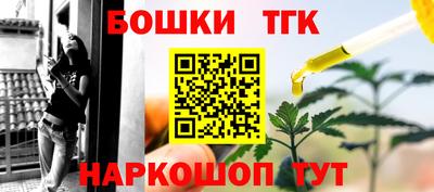 амф Канаш