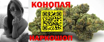 амф Канаш