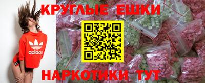 кокаин перу Камышлов