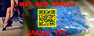 кокаин перу Камышлов